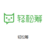 饶河机房客户医疗行业